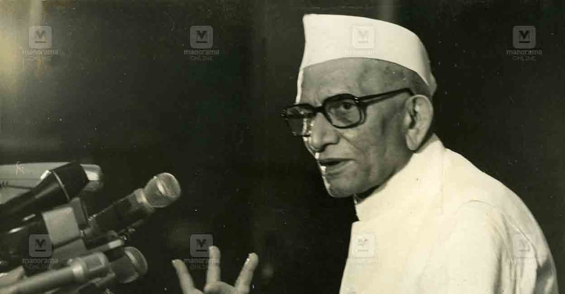 Morarji Desai | Photo: Manorama Archives മൊറാർജി ദേശായി (Photo: Manorama Archives)