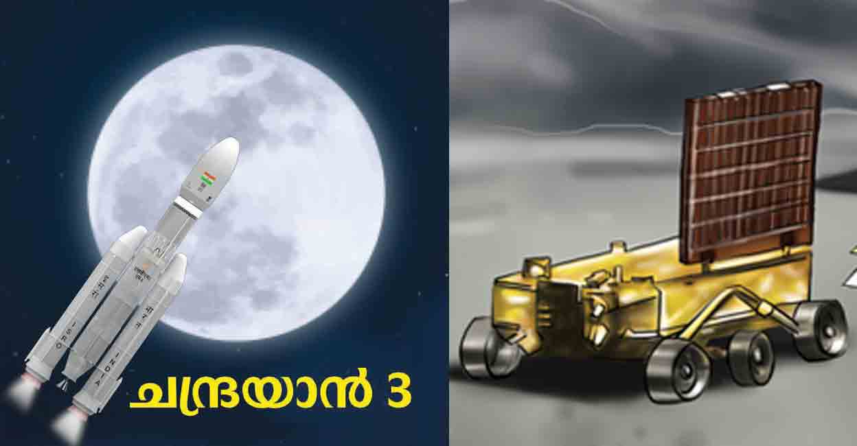 the-history-and-future-of-moon-rovers-from-lunokhod-to-pragyan-archyde