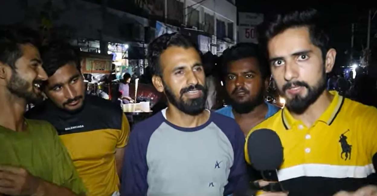 ‘പാക്കിസ്ഥാനിൽ ജീവിക്കുന്നത് ചന്ദ്രനിൽ ജീവിക്കുന്നതു പോലെ’: വൈറലായി പാക്ക് പൗരന്റെ വിഡിയോ