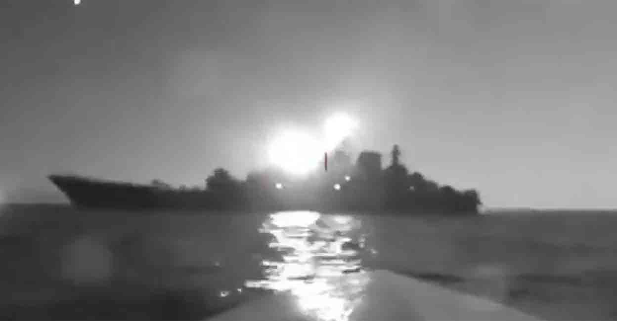 Ukrainian Drone Attack Renders Russian Warship Inoperative near Novorossiysk Port Latest