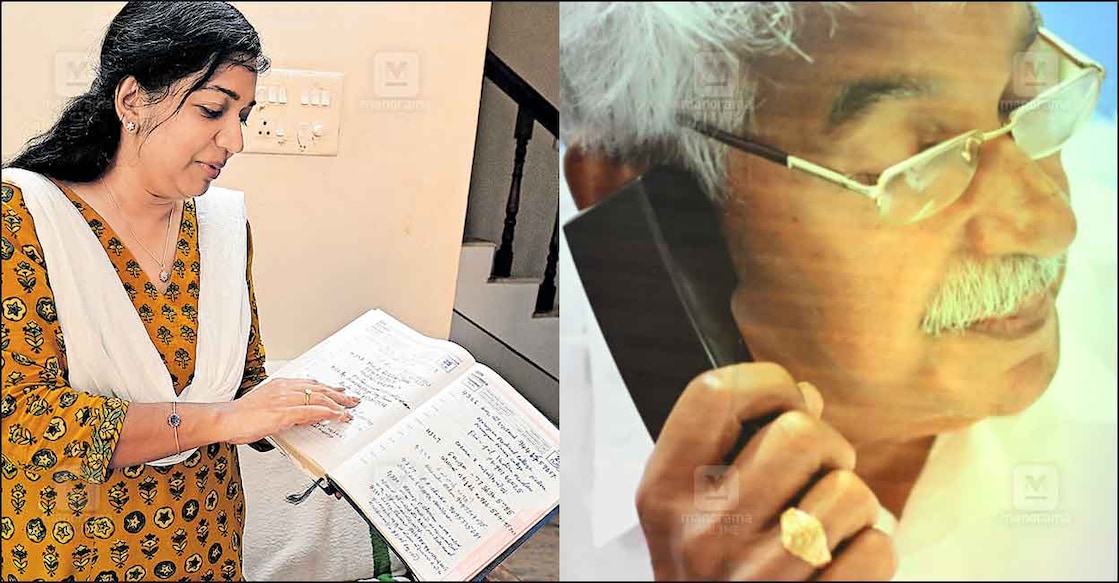 ഉമ്മൻചാണ്ടിയുടെ ഡയറികളുമായി മകൾ മറിയ‌ം. ചിത്രം: മനോരമ