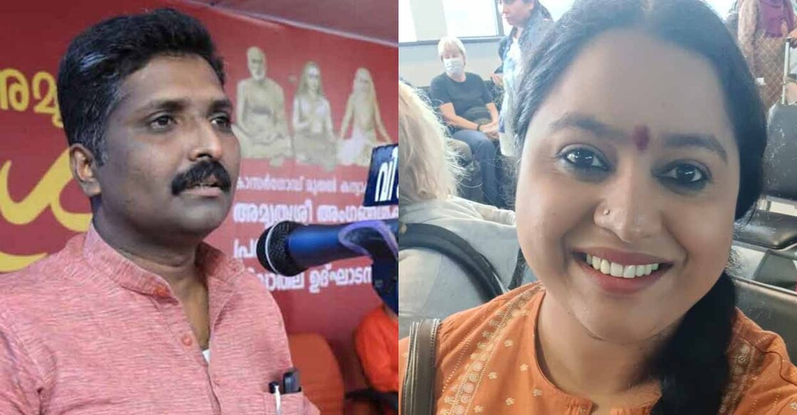 സന്ദീപ് വാചസ്‌പതി, ലക്ഷ്മി പ്രിയ (ചിത്രം:Facebook/Lakshmipriyajaidhev) 