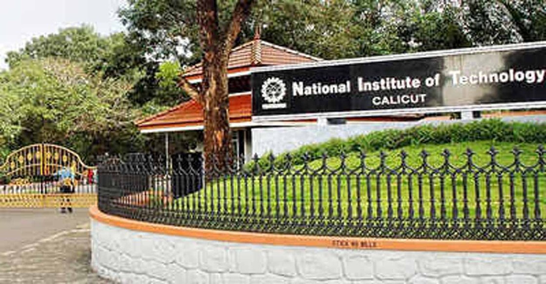 nit-calicut