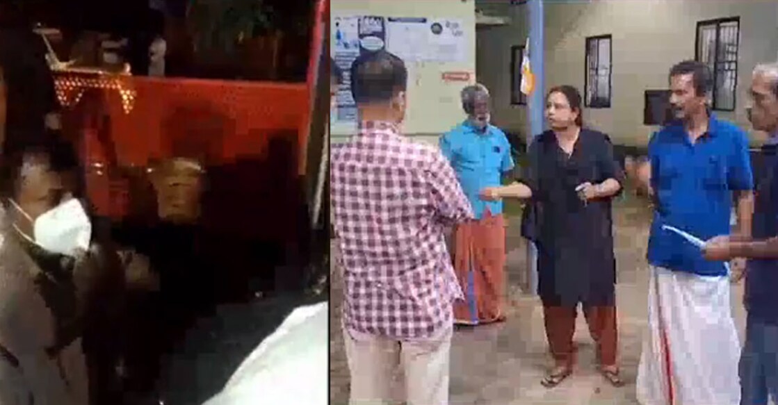 police-attack-kochi Image: Videograb