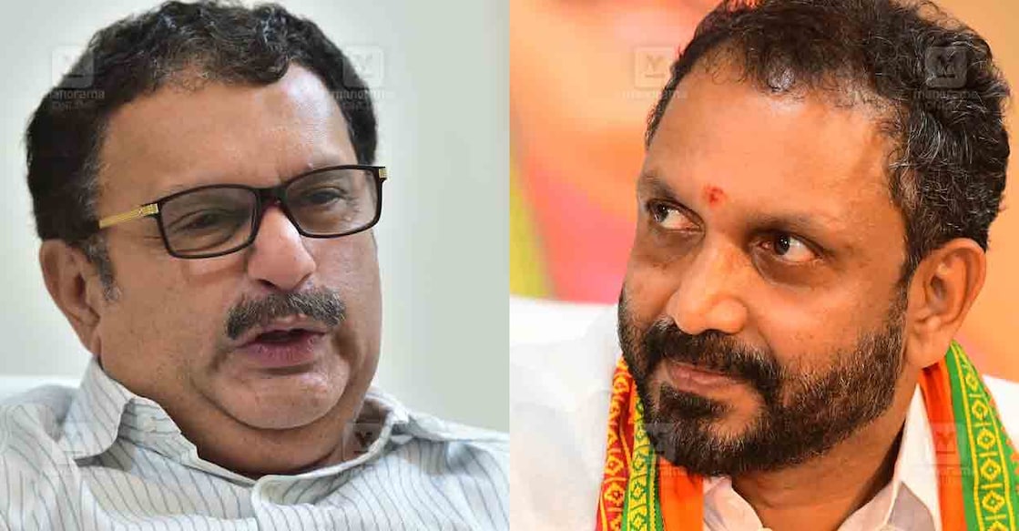 k-muraleedharan-k-surendran k-muraleedharan-k-surendran