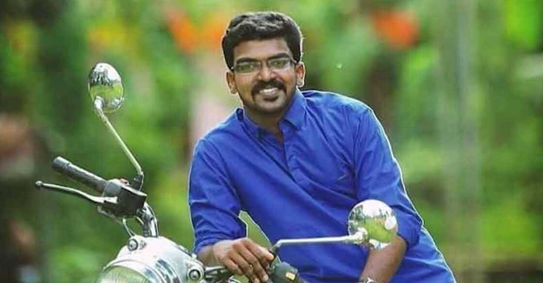 അഖിൽ സജീവ്