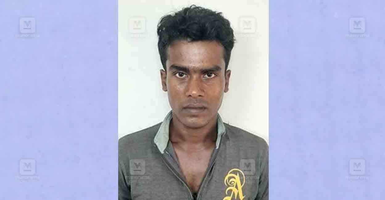 Bangladeshi National Arrested for Molesting Minor in Alappuzha: Arthunkal Rape Case