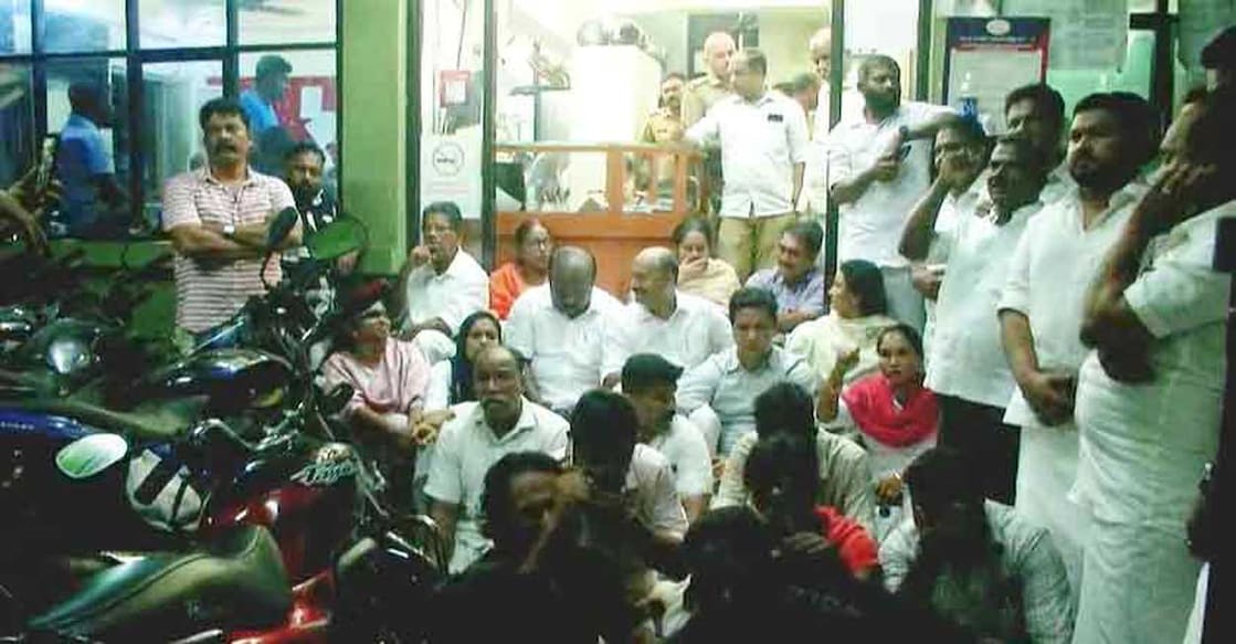 palarivattom-congress