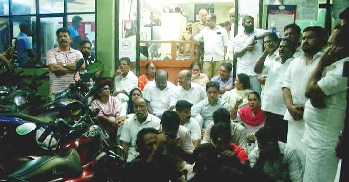 palarivattom-congress palarivattom-congress