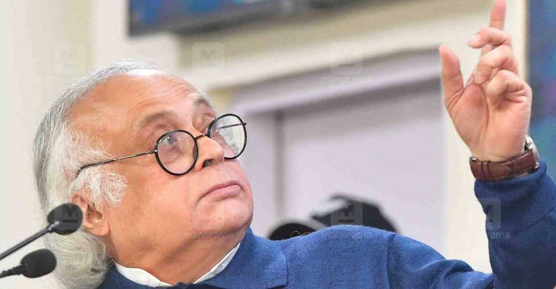 ജയറാം രമേഷ്.ചിത്രം:ജോസ്കുട്ടി പനയ്ക്കൽ∙മനോരമ ജയറാം രമേഷ്.ചിത്രം:ജോസ്കുട്ടി പനയ്ക്കൽ∙മനോരമ
