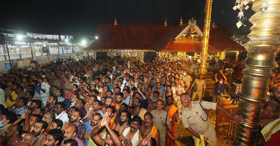 ശബരിമലയിൽ നിന്നുള്ള കാഴ്ച (Photo: Special Arrangement)