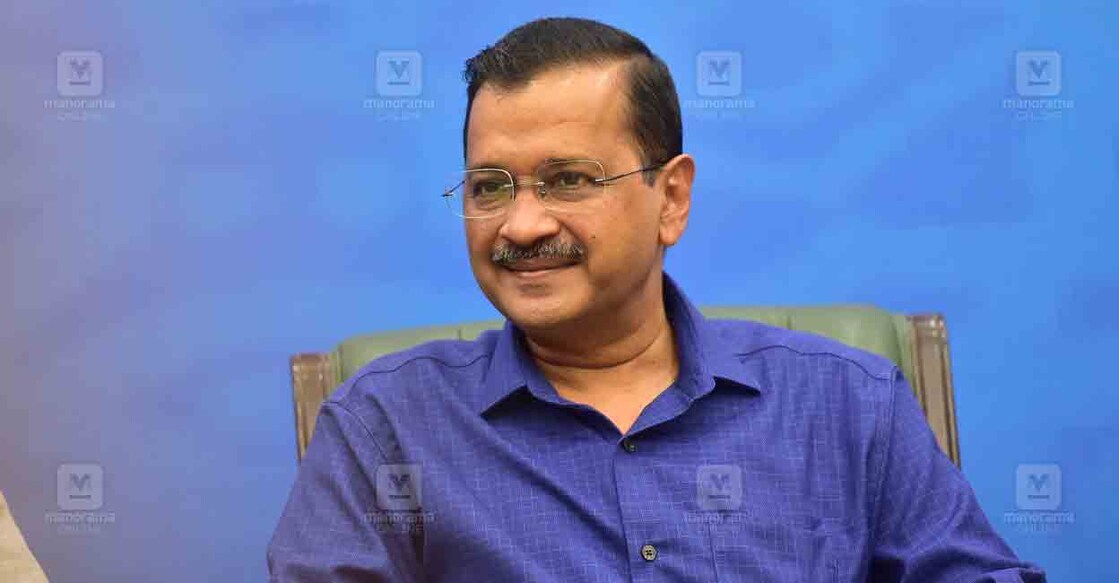 അരവിന്ദ് കേജ്‌രിവാൾ (File Photo: Rahul R Pattom / Manorama)
