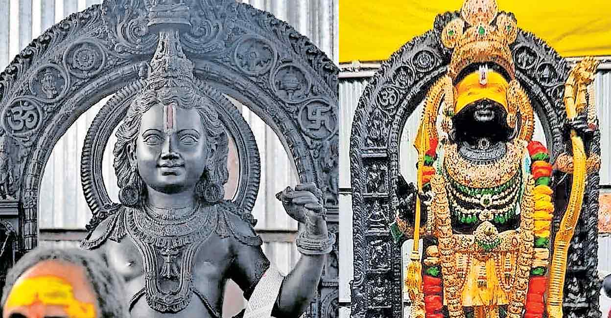 സ്വർണവില്ലും ശരവുമായി രാം ലല്ല Ram lalla idol first photo inside