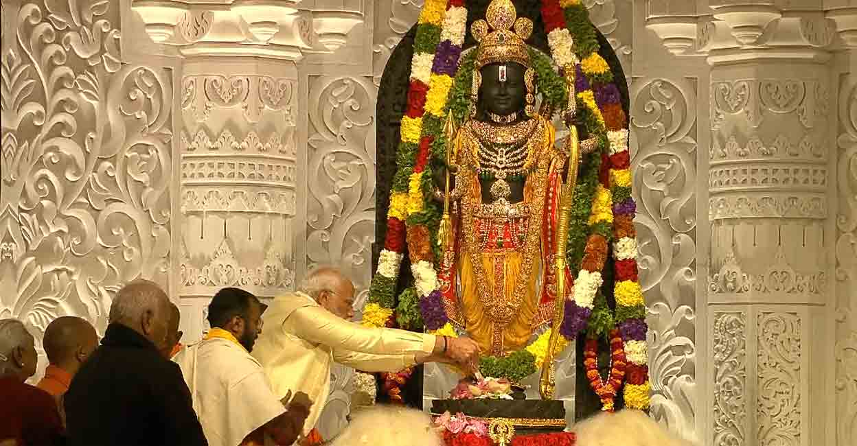 അയോധ്യ രാമമന്ത്ര മുഖരിതം, പ്രാണപ്രതിഷ്ഠാ ചടങ്ങുകൾ പൂർണം; നേതൃത്വം നൽകി പ്രധാനമന്ത്രി