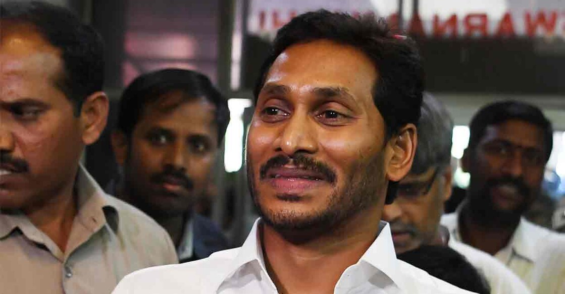 വൈ.എസ്. ജഗൻമോഹൻ റെഡ്ഡി