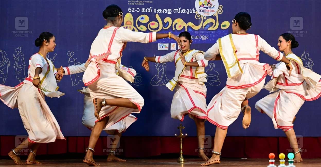 Kerala State School Kalolsavam Day 1: Kozhikode and Kannur Lead with 63 Points Each