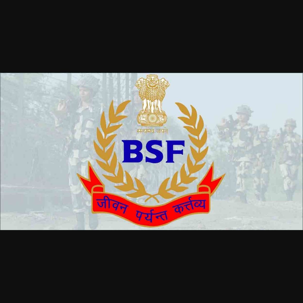 BSF Logo Reveal Draft | Logo reveal, ? logo, Reveal