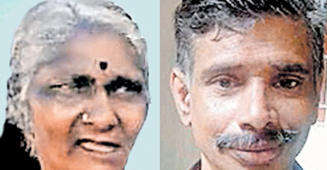 amminicase കൊല്ലപ്പെട്ട അമ്മിണി , പ്രതി മണി