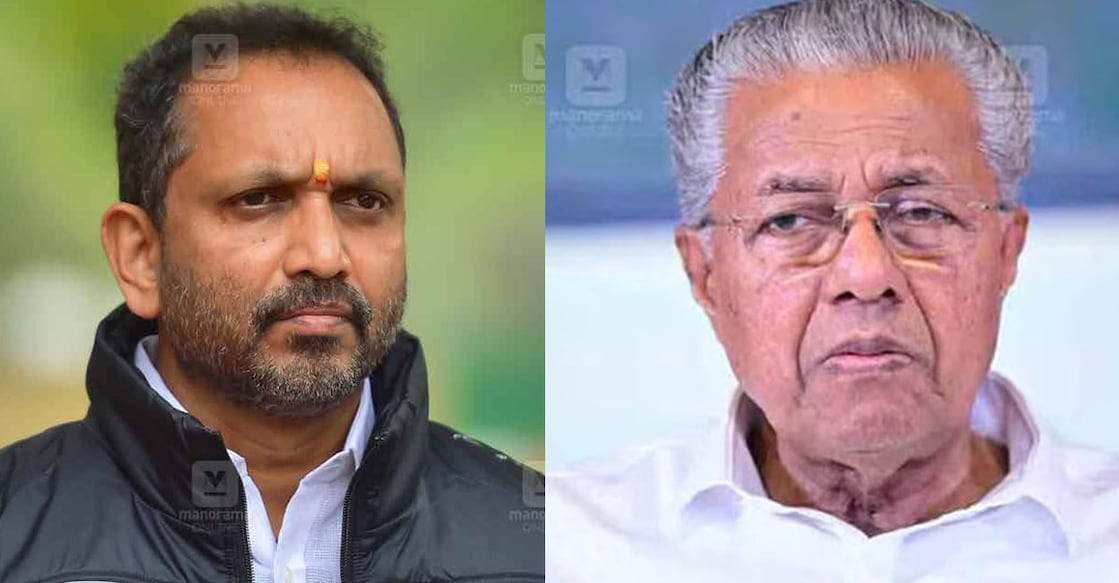 കെ സുരേന്ദ്രൻ, മുഖ്യമന്ത്രി പിണറായി വിജയൻ