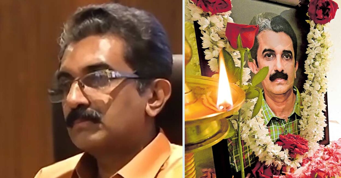 (1) കെ.നവീൻ ബാബു (2) എഡിഎം കെ.നവീൻ ബാബുവിന് ആദരാഞ്ജലി അർപ്പിച്ച് ജീവനക്കാർ കണ്ണൂർ കലക്ടറേറ്റിൽ സ്ഥാപിച്ച ചിത്രം.