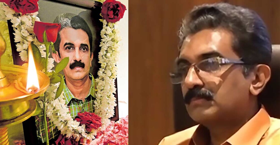 naveen-babu-3 (1) എഡിഎം കെ.നവീൻ ബാബുവിന് ആദരാഞ്ജലി അർപ്പിച്ച് ജീവനക്കാർ കണ്ണൂർ കലക്ടറേറ്റിൽ സ്ഥാപിച്ച ചിത്രം. (2) കെ.നവീൻ ബാബു