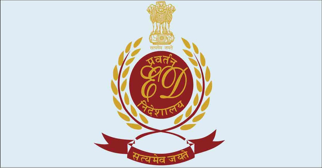 enforcement-directorate-logo-new