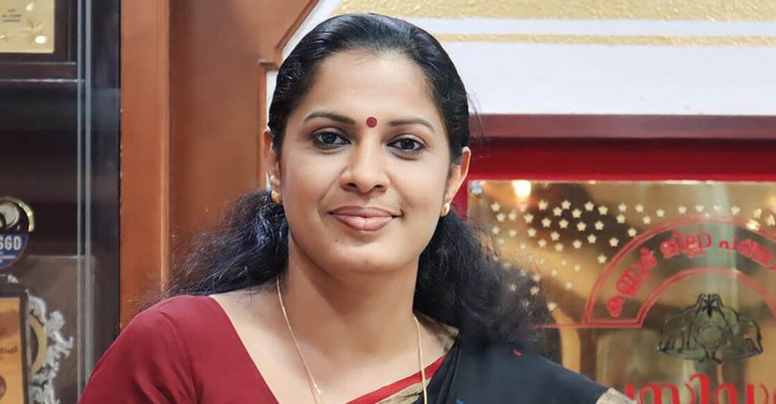 പി.പി. ദിവ്യ ചിത്രം: facebook.com/ppdivyakannur