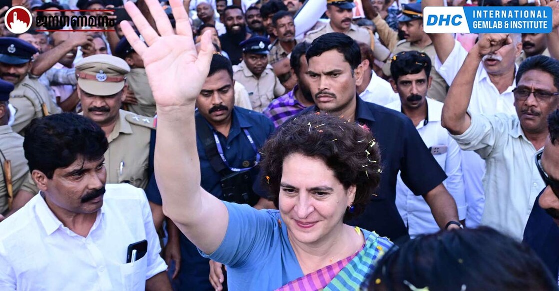 priyanka-gandhi-wayanad-281002 പൊഴുതനയിൽ തിരഞ്ഞെടുപ്പ് പ്രചരണത്തിനെത്തിയ വയനാട് ലോക്സഭാ മണ്ഡലം യുഡിഎഫ് സ്ഥാനാർഥി പ്രിയങ്ക ഗാന്ധി പ്രവർത്തകരെ അഭിവാദ്യം ചെയ്യുന്നു. ചിത്രം: സജീഷ് ശങ്കർ ∙ മനോരമ
