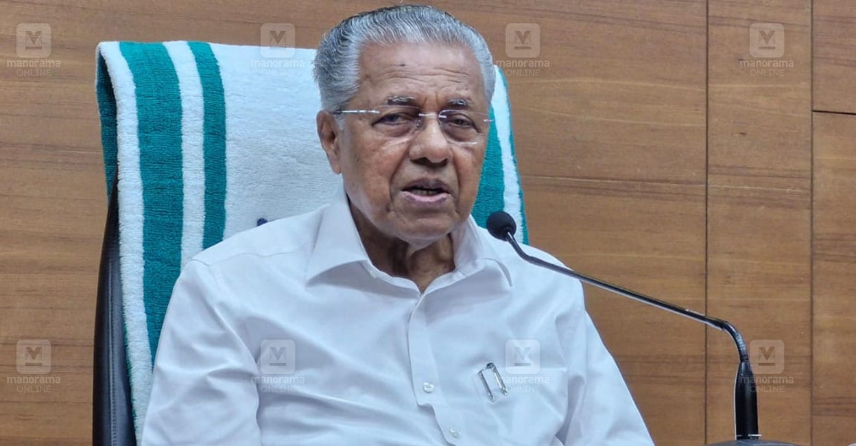 മുനമ്പം ഭൂമി പ്രശ്നം 16ന് ഉന്നതതലയോഗം Munambam Land Dispute Kerala Cm Calls High Level 1076