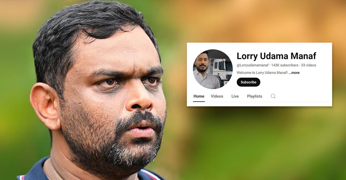 മനാഫ് (ചിത്രം∙മനോരമ)