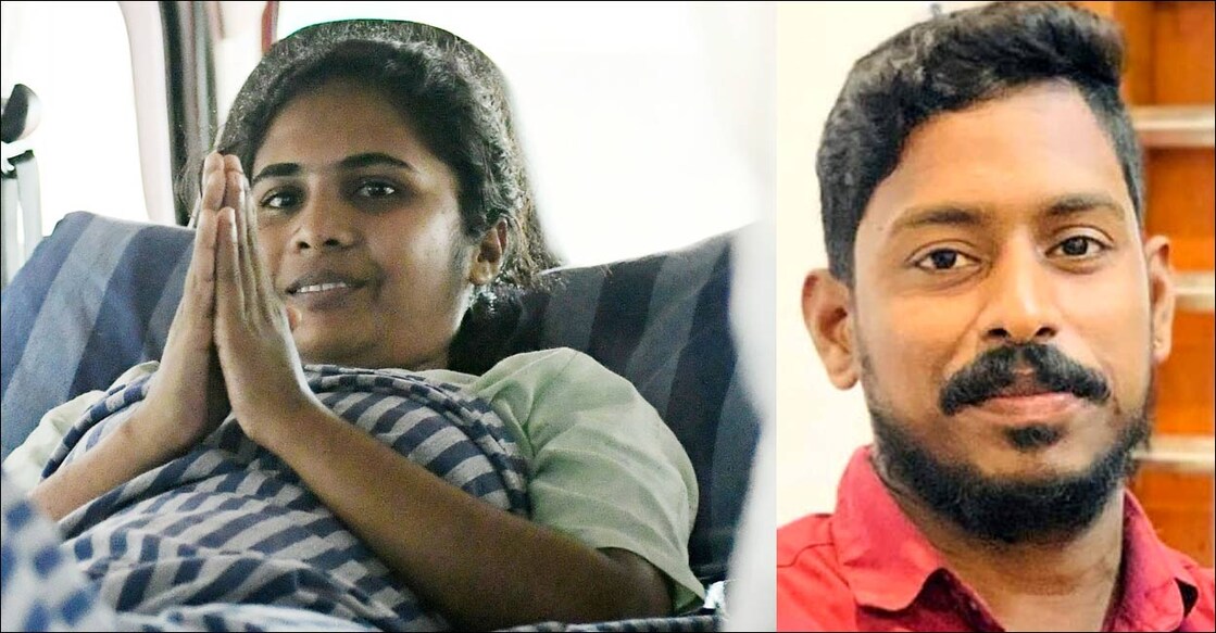 ശ്രുതി, അർജുൻ