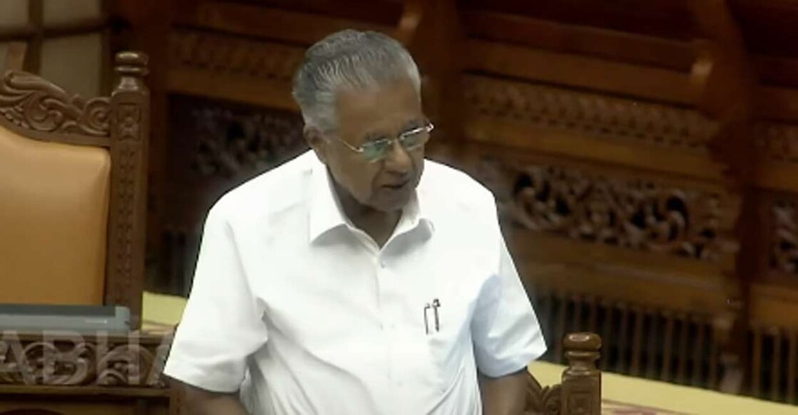 മുഖ്യമന്ത്രി പിണറായി വിജയൻ (ചിത്രം: Sabha TV)