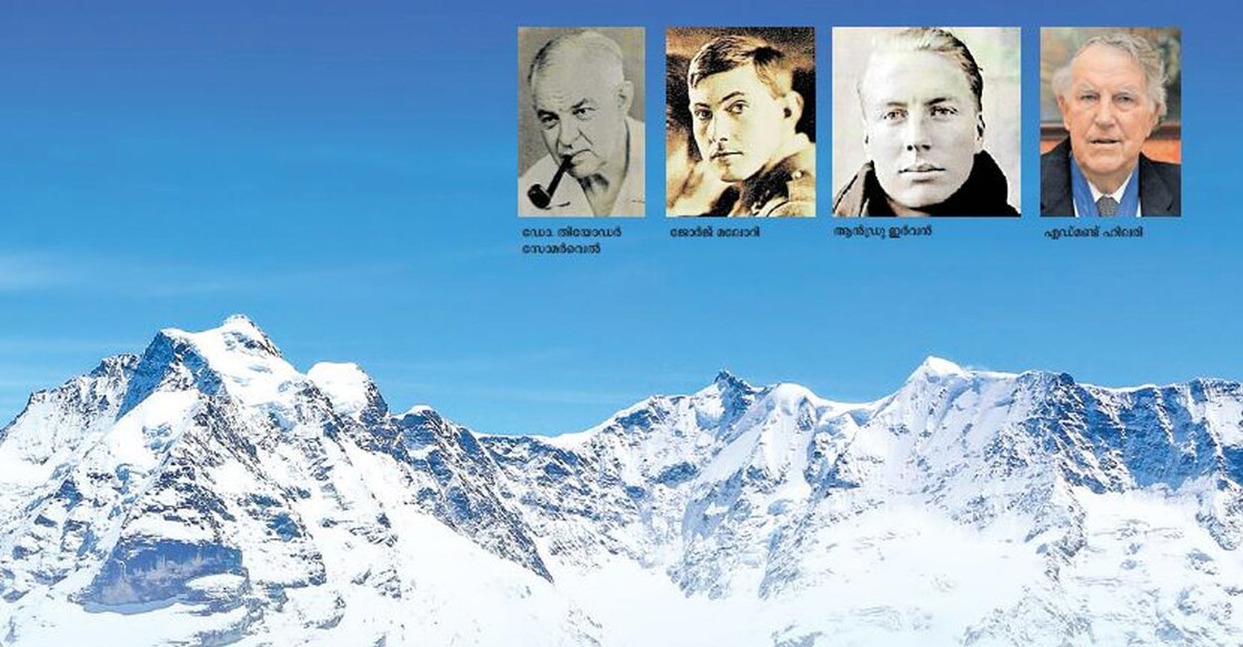 everest-1
