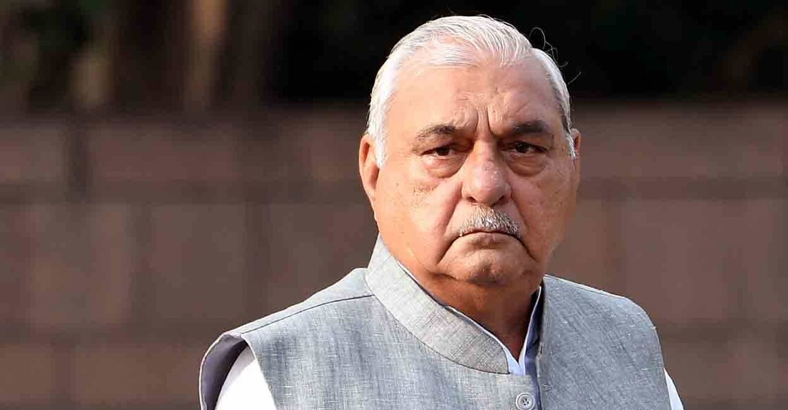 Bhupinder Singh Hooda ഭൂപീന്ദർ സിങ് ഹൂഡ
