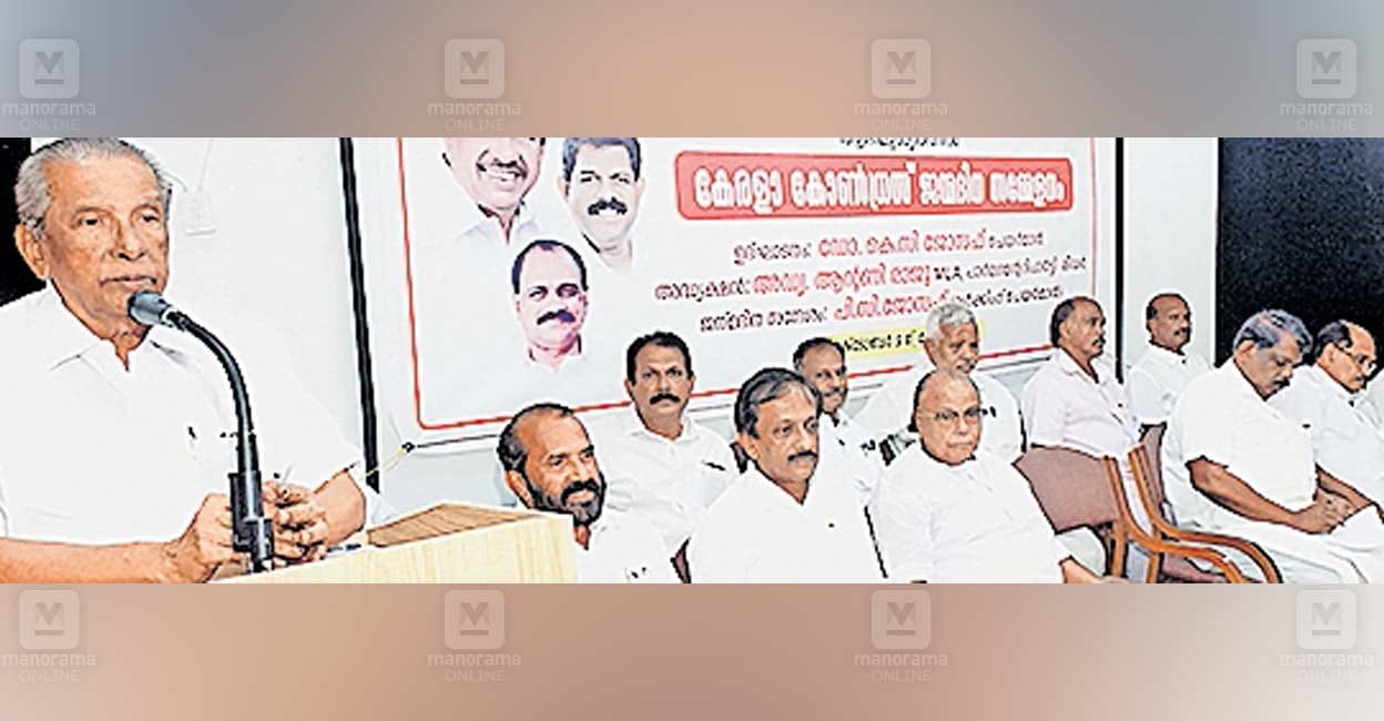 60–ാം വാർഷികം ആഘോഷമാക്കി കേരള കോൺഗ്രസുകൾ- 60th anniversary celebrated ...