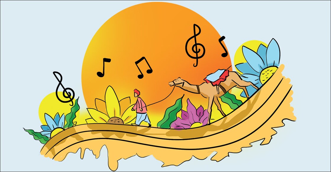mapila-pattu