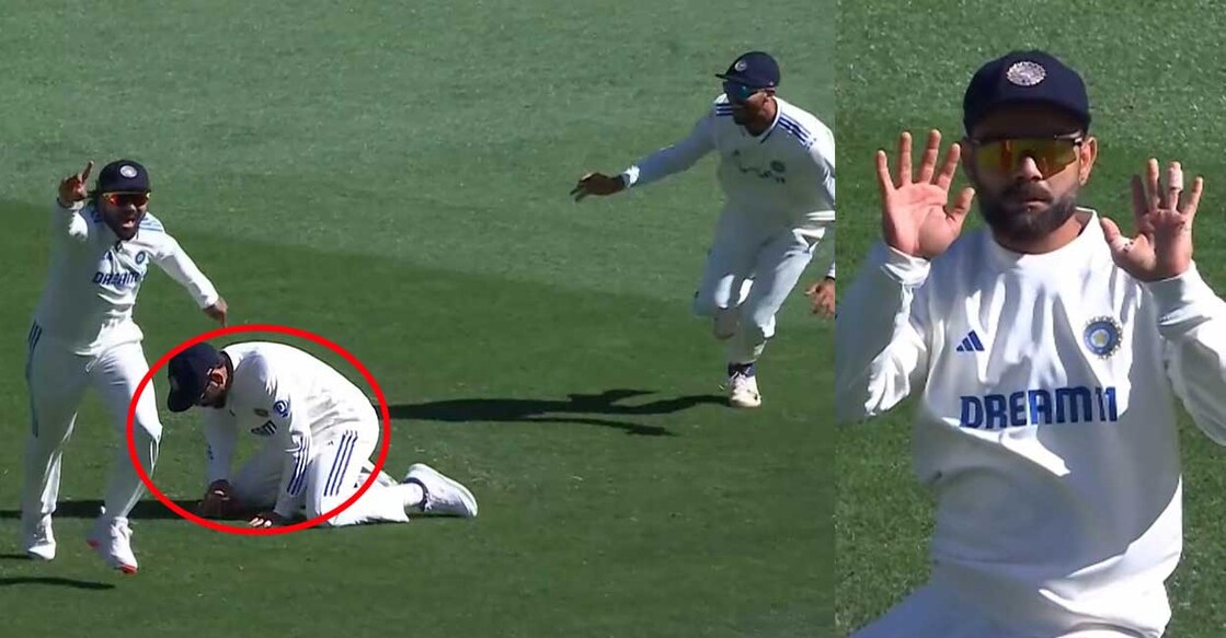 kohli-misses-catch-response