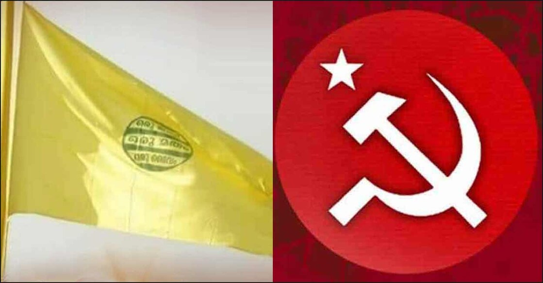 sndp-cpm