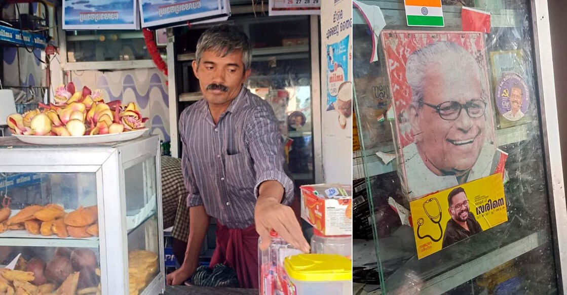 prabhakaran-tea-shop-palakkad