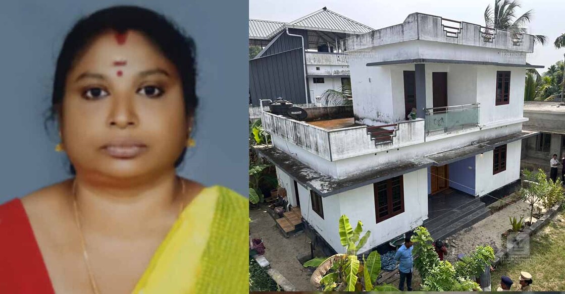 കാണാതായ വിജയലക്ഷ്മി, ജയചന്ദ്രന്റെ വീട്. ചിത്രം: മനോരമ
