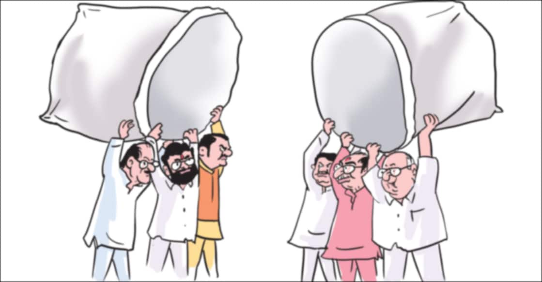 maharashtra-maha-vikas-aghadi-sketch maharashtra-maha-vikas-aghadi-sketch