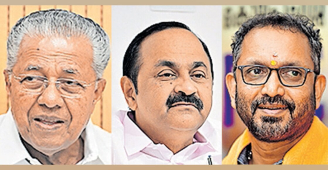 പിണറായി വിജയൻ, വി.ഡി.സതീശൻ , കെ.സുരേന്ദ്രൻ