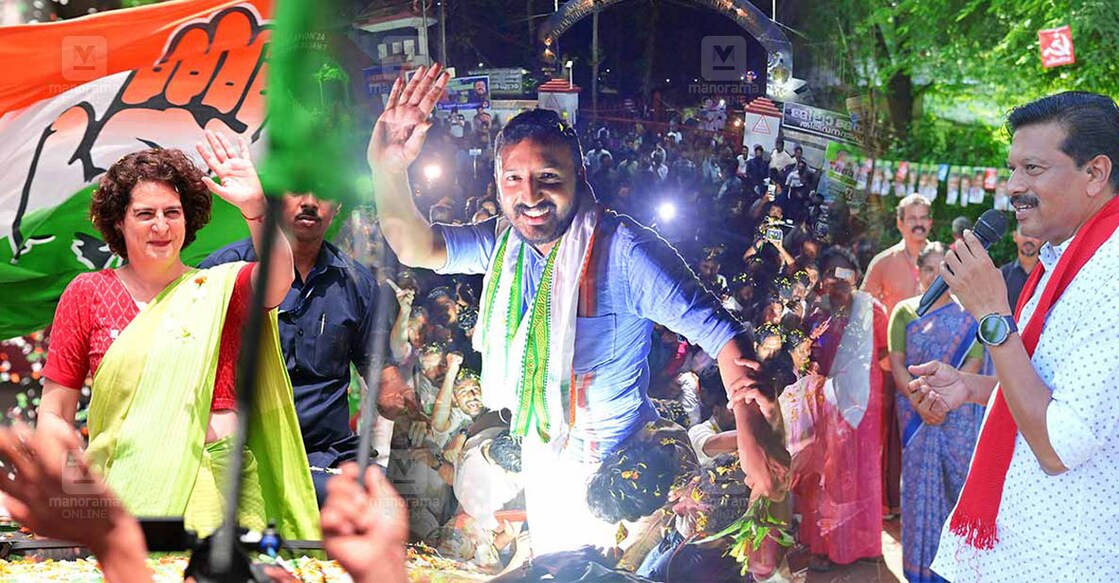 പ്രിയങ്ക ഗാന്ധി, രാഹുൽ മാങ്കൂട്ടത്തിൽ, യു.ആർ.പ്രദീപ്