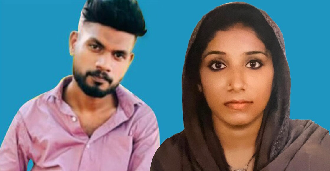 അബ്ദുൽ സനൂഫ്, കൊല്ലപ്പെട്ട ഫസീല