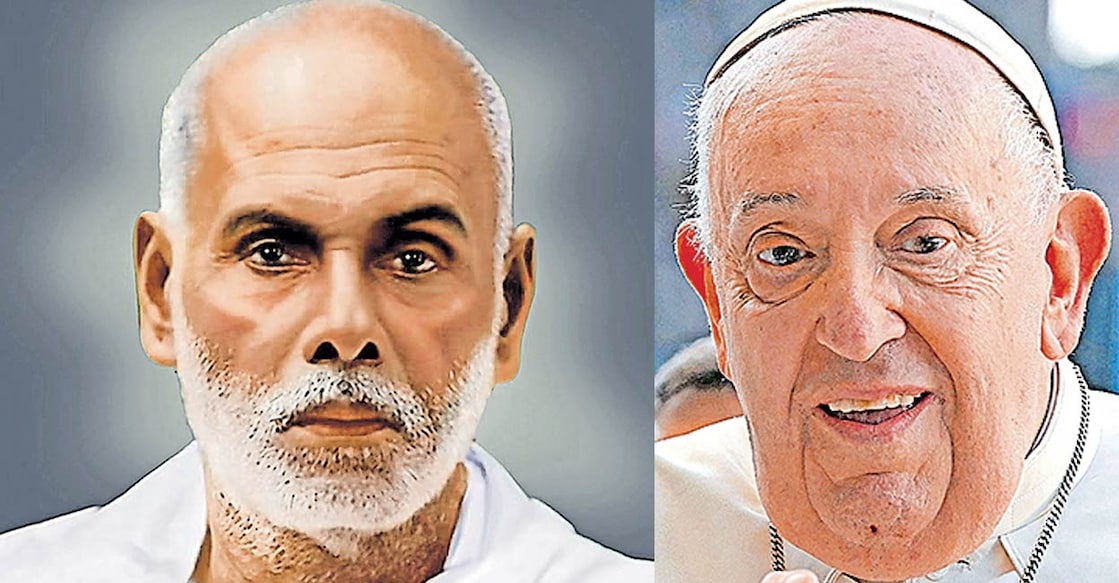 sree-narayana-guru-pope-francis ശ്രീനാരായണ ഗുരു, ഫ്രാൻസിസ് മാർപാപ്പ