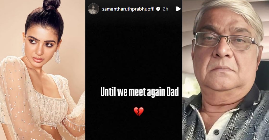 samantha-father-dead സമാന്ത, സമാന്ത പങ്കുവച്ച കുറിപ്പ്, അച്ഛൻ ജോസഫ് പ്രഭു. Image Credit: Instagram