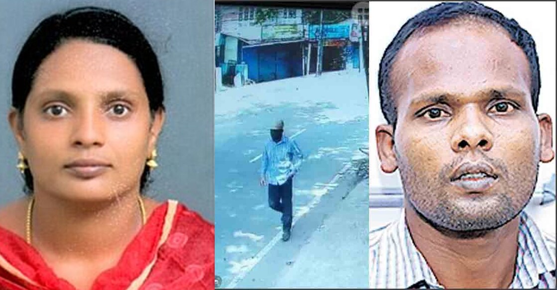 വിനീത വിജയൻ, രാജേന്ദ്രൻ