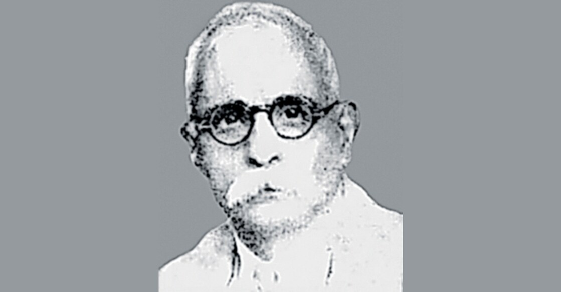 റാവുസാഹിബ് ഒ.എം. ചെറിയാൻ 