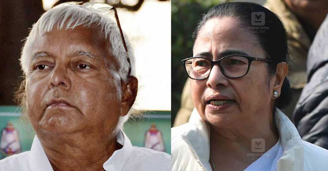 lalu-prasad-mamatha ലാലു പ്രസാദ് യാദവ്, മമത ബാനർജി. ചിത്രം: മനോരമ