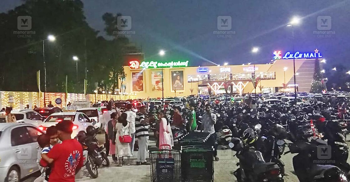 lulu-mall-kottayam